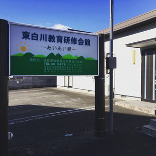 ピラティス＆有酸素運動