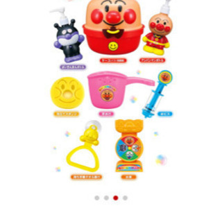 新品 アンパンマン たのしいおふろセットの画像
