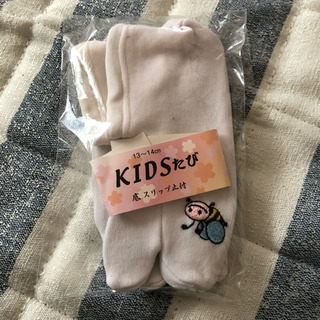 子供用 足袋 13〜14センチ 七五三の画像