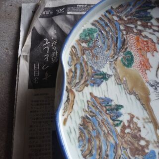 大皿貰って下さいの画像