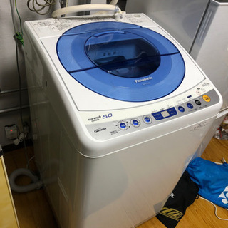 洗濯機