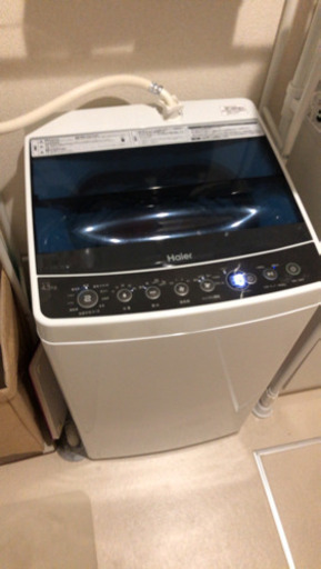 一人暮らし用洗濯機売ります