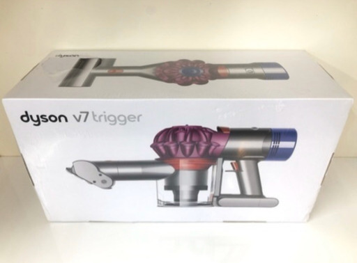 ダイソン　掃除機（v7trigger）　新品