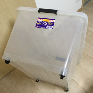 押入れケース、コンテナ 奥行74cmの画像