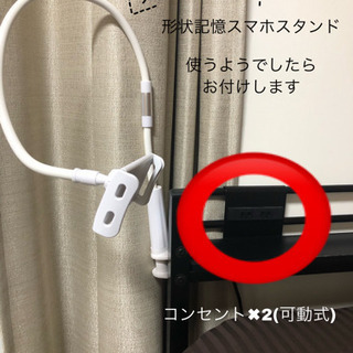 シングルベット マットレス&カバー付きの画像