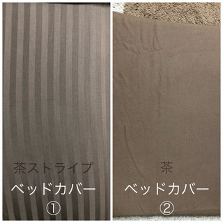 シングルベット マットレス&カバー付きの画像