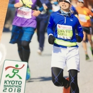 Thank you 鴨川❣️               日曜の朝ランニングしませんか？ - スポーツ
