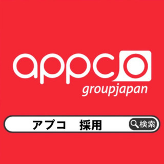 会社概要の画像