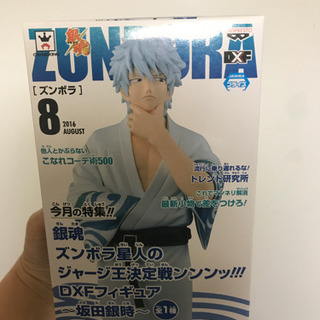 坂田銀時フィギュア