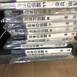 美術書、歴史、俳句の本多数の画像
