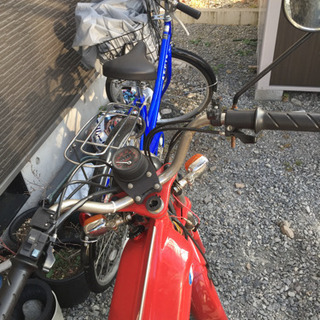 プジョー ヴォーグ  50cc 原付の画像