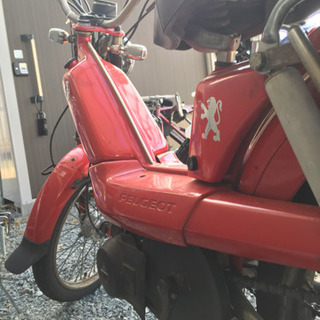プジョー ヴォーグ  50cc 原付の画像