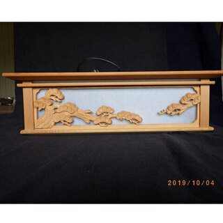 吊り下げ照明　和風　木彫り　ナショナルの画像