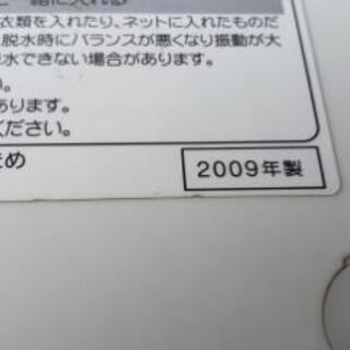 2009年式ドラム洗濯機💴⤵️の画像