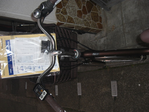 電動アシスト自転車
