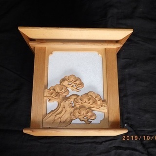 シーリングライト　和風　木彫り　ナショナルの画像