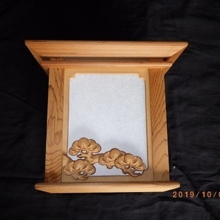 シーリングライト　和風　木彫り　ナショナルの画像