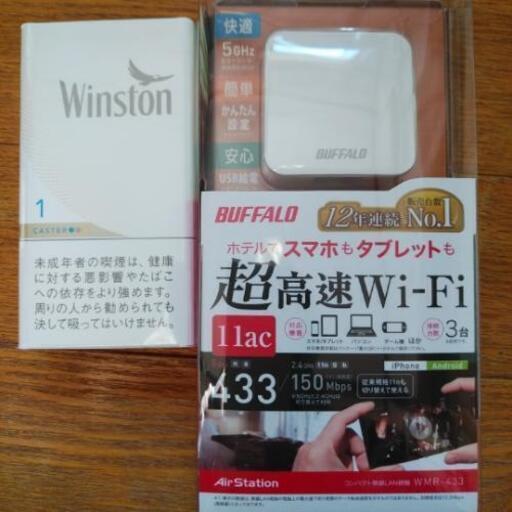 転売です。私には使えなかった