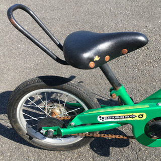 ラクショーライダー 14インチ 子供用自転車 男の子 3歳頃から 未就学児の画像
