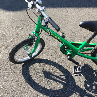 ラクショーライダー 14インチ 子供用自転車 男の子 3歳頃から 未就学児の画像