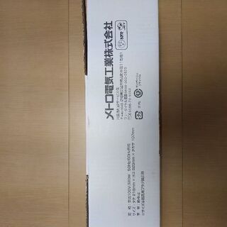値下げ3000円→2000円　フットヒーター　(コタツ、暖房用品)の画像