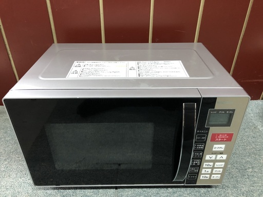 ＹＡＭＡＺＥＮ　電子レンジ　2014年製　50・60Ｈｚ共用　お譲りします