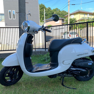 受け付け終了　ホンダ ジョルノ af70 50cc 原付