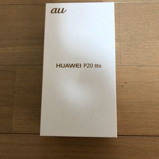 値下げ‼️HUAWEI P20 lite HWV32 (64GB) simフリー(美品)の画像