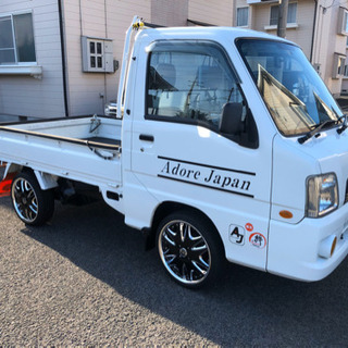 サンバートラック限界値引き (チーム絆JAPAN) 太田のスバルの