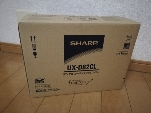 ■液晶タッチパネル搭載　シャープ　[普通紙FAX（子機1台） ホワイト系 fappy（ファッピィ）]