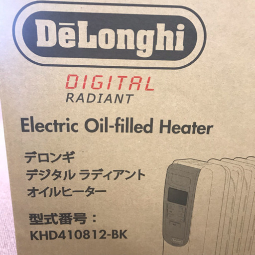 Delonghi✿デジタルラディアントオイルヒーター