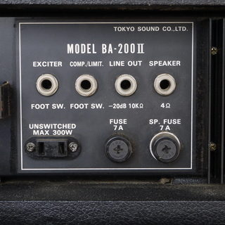 【値下げ】グヤトーン ビンテージ ベースアンプ 200W 400Wの画像