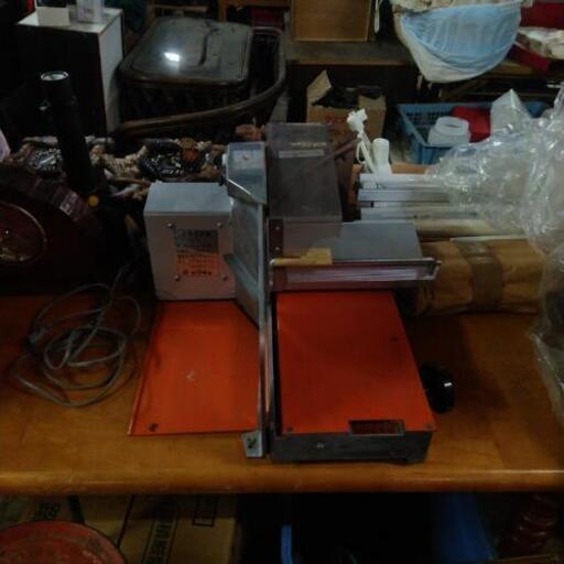 一枚刃スライサー　hard70　中古品
