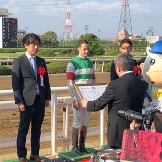 10月26日(土)に京都競馬場行きませんか？ - 乙訓郡