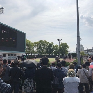 10月26日(土)に京都競馬場行きませんか？