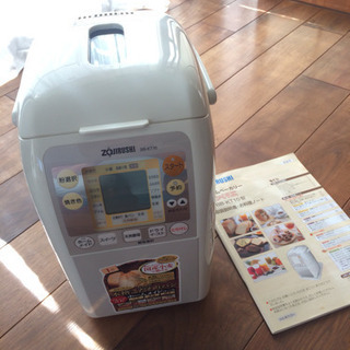 象印ホームベーカリー BB-KT10(10年製)