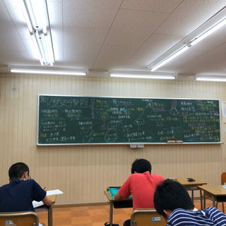 学習塾　学舎育伸すまいるbeanz(ビーンズ )の画像