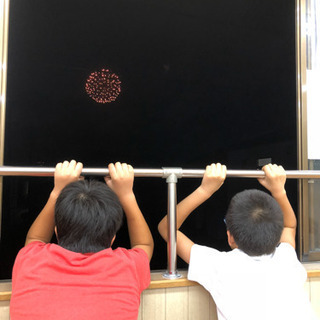 学習塾　学舎育伸すまいるbeanz(ビーンズ )の画像