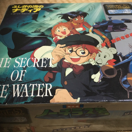 NHKアニメ   当時物　ノーチラス号