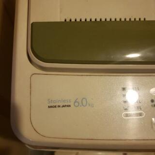 引越しのため無料で譲ります。の画像