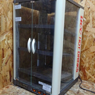 (4175-03)【通電確認済】ヨシキン 缶ウォーマー GW-1...