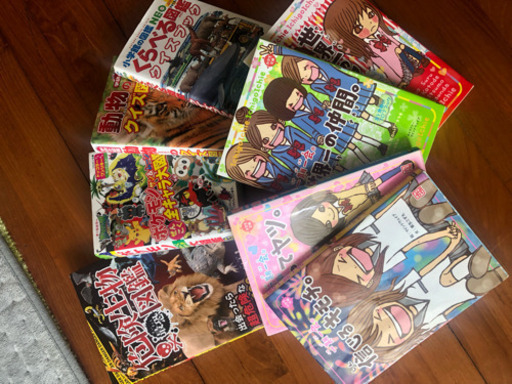 本 8冊  値下げしました。