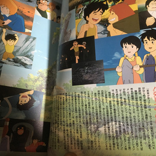 コアなマンガ本    バラ売りの画像