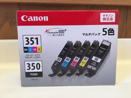 [Canon]キャノン製プリンター用純正インクカートリッジ[半額]　BCI-351+350