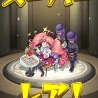 モンストマルチガチャ♪