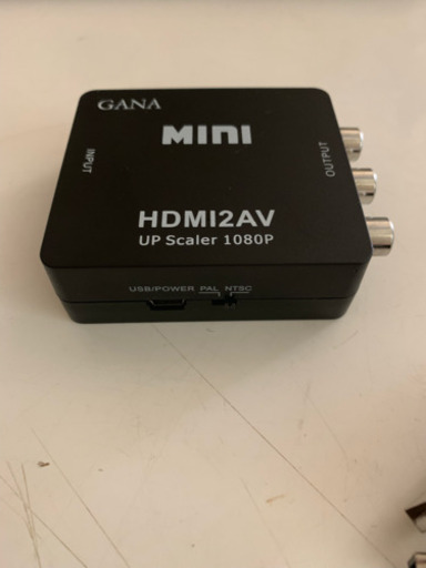 HDMIコンポジット変換