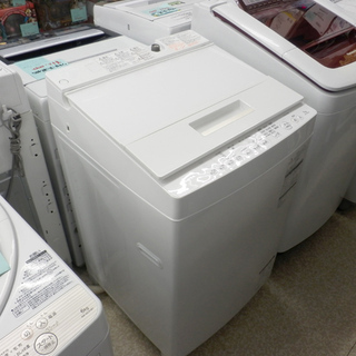 洗濯機 7.0㎏ 2018年製 東芝 AW-7D6 TOSHIBA ザブーン洗浄 ペイペイ対応 札幌市西区西野　