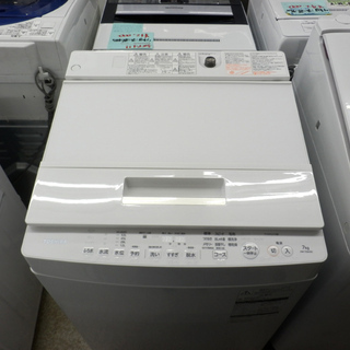 洗濯機 7.0㎏ 2018年製 東芝 AW-7D6 TOSHIBA ザブーン洗浄 ペイペイ