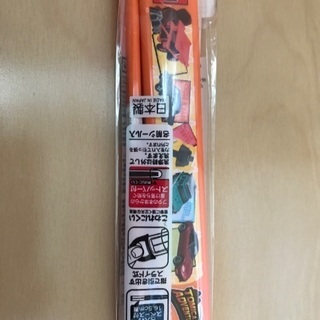 新品未使用トミカケース付きハシ