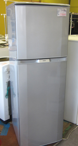 札幌 230L 2ドア冷蔵庫 2009年製 日立 シルバー 200Lクラス R-23YA